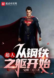幻世影像