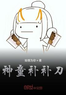 墨皨录