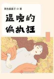 破军杀