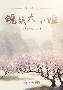 第一代天眼系统