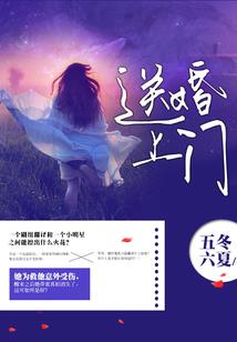 乾坤无尽