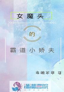 重生之颠鸾倒凤