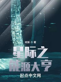 大仙祖