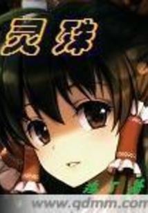 不见桃花不见卿