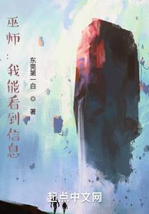 散落的星星