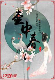 青春爱意