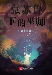 重生八零：弃妇带娃撩夫