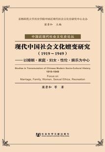 绝流破天