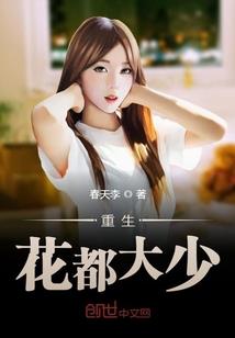 弑神墓