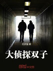 废土上的神