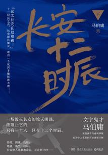 别哭，要微笑