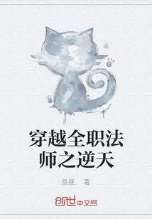 龙傲九州之琴心剑魄