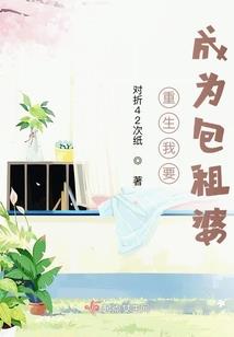 魔女的异次元