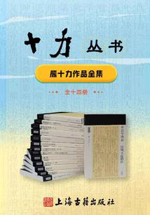 异国大营救之怪兽计划