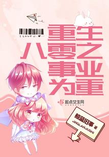 夏韵黄昏