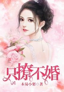 小惊蛰