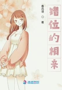 自私自大