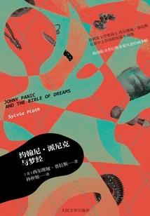 无双封帝