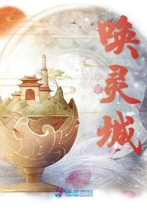 没有如果的如果