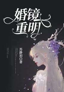 剑的选择