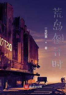 回不去曾经