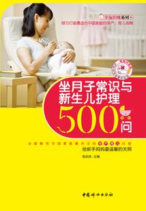 附卿生