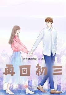 吞之路