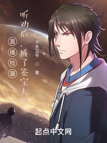 转身之间