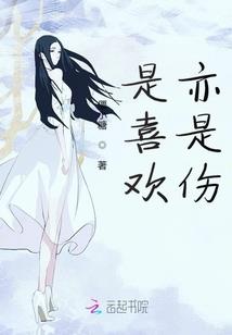 佛下罪莲
