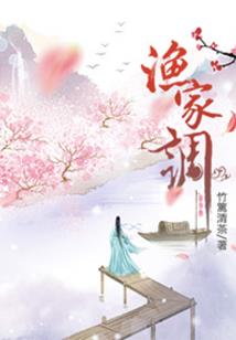 向日葵曾微笑过