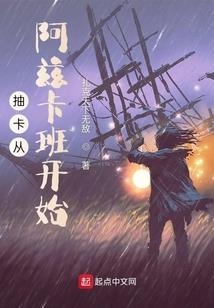 上古一剑