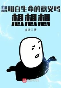 涟漪盛世不倾城