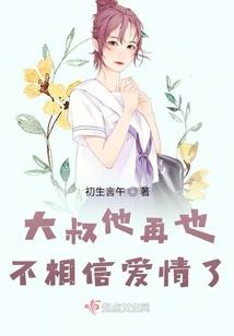 箭术比斗