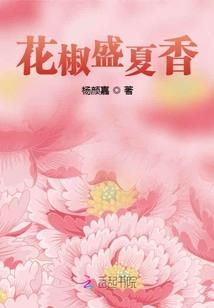 我真不想躺赢啊