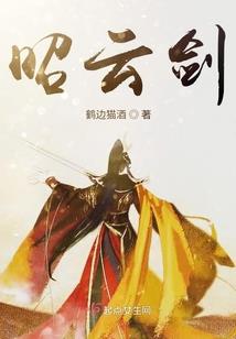 开局1亿军队