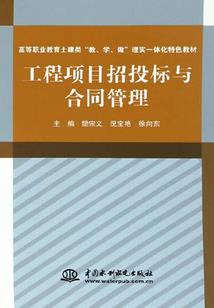 公主，你没人性啊！