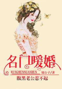 神界旨意
