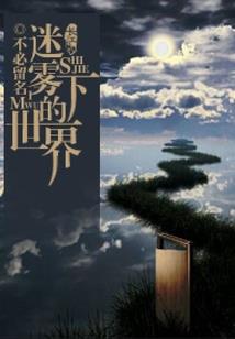 放心的动手
