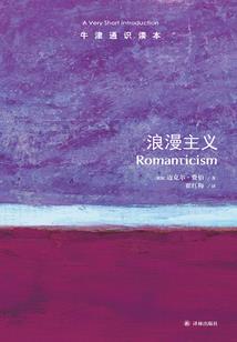 重门红颜乱
