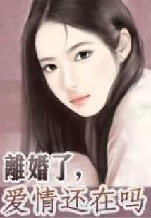 传奇督军