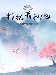 圣逆宇宙