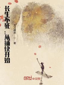 豆芽