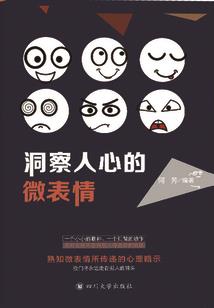 丢了刀的刀客