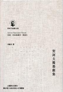 红粉世家