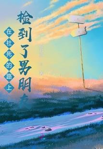 憾魂
