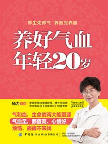 首席赖上吝啬女