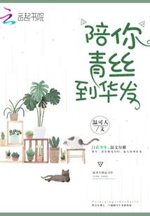武侠之轮回有年