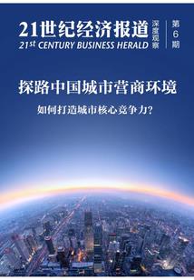 青春不悔我心依旧