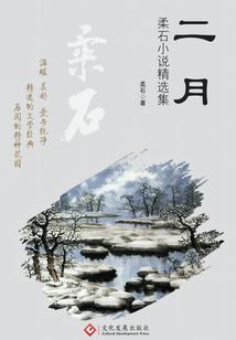 喜中两千万
