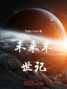 天源紫帝